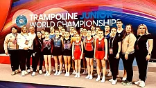 Россияне выиграли семь золотых медалей на юниорском ЧМ по батуту