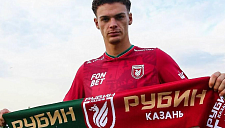 Форвард Чуни перешёл из «Рубина» в «Бари»