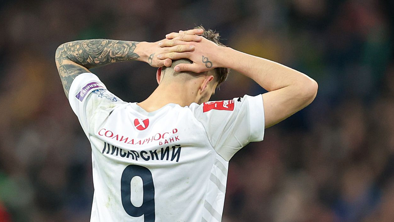 Апелляционный комитет оставил в силе решение об отстранении Писарского 