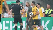 Главный тренер «Майнца» пропустит следующий матч Кубка Германии