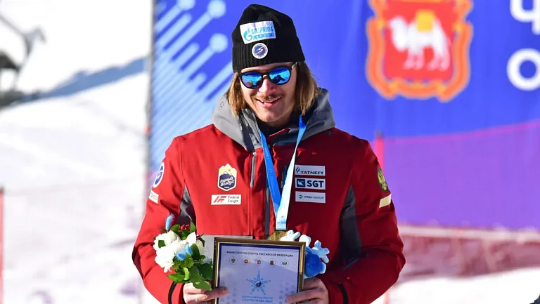 FIS выдала нейтральный статус трём российским горнолыжникам