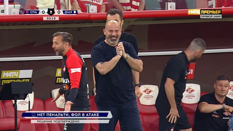 Станкович возмущён судейством в матче «Спартак» – «Динамо» Махачкала