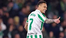 «Бетис» выходит на рынок одежды