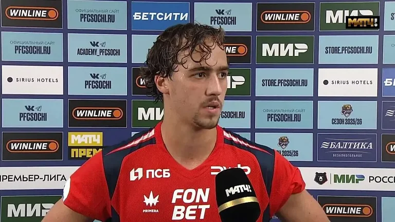 Лукин заявил о заслуженной победе ЦСКА над «Сочи»