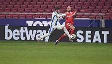 Севилья борется за выживание: команде предстоит справиться с Леганесом