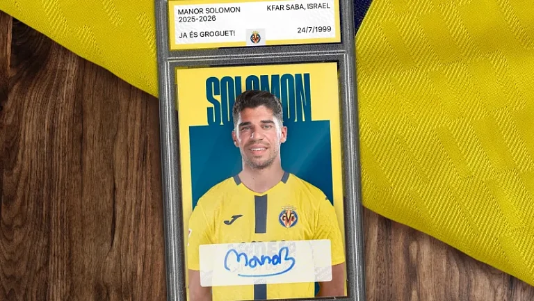 «Вильярреал» оформил переход Соломона в последние часы окна