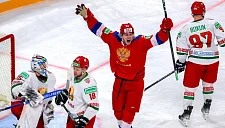 Россия обыграла Беларусь в матче Кубка Первого канала