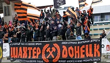 Дмитрий Свищев поддержал возрождение ФК «Шахтер» во Второй лиге России