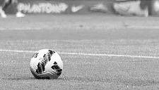 Умер легендарный нападающий, который «умел летать»