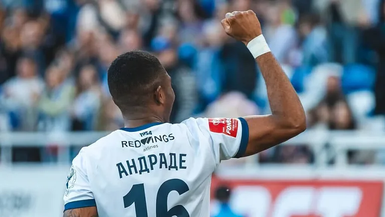 Пять футболистов РПЛ пропустят следующий тур из-за дисквалификаций