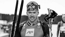 Возлюбленная чемпиона Европы по биатлону Баккена отреагировала на его смерть