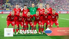 Сборная России поднялась на 33-е место в рейтинге ФИФА