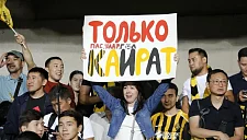 Суперкомпьютер предсказал исход матча Лиги чемпионов «Кайрат» — «Реал»