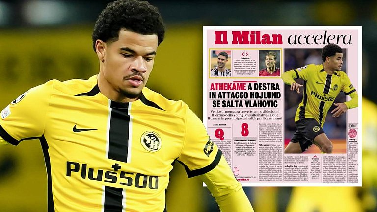 «Милан» сделал предложение «Янг Бойз» по Закари Атекаме