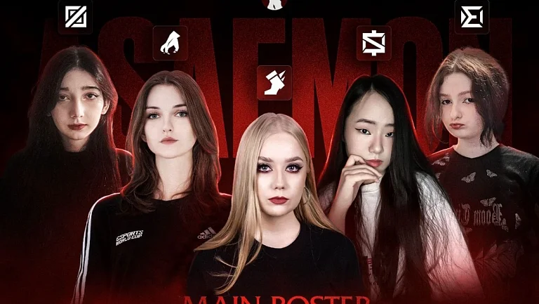 Asaemon вернулась в турнирный сезон с новым составом по Mobile Legends