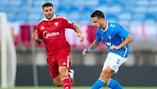 Ромеро возобновил тренировки с «Севильей» после восстановления