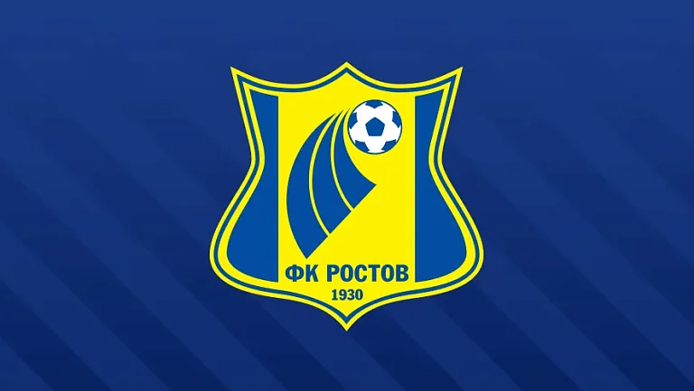 Стало известно, почему «Ростов» может не доиграть сезон РПЛ