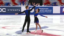 Опубликовано расписание выступлений на этапе Гран‑при России в Казани