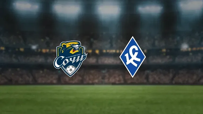 «Сочи» встретится с «Крыльями Советов» в матче Кубка России