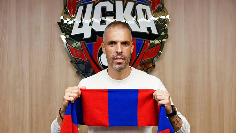 Челестини отметил роль фланговых игроков в победе ЦСКА над «Акроном»