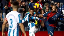 «Уэска» и «Леганес» сыграли вничью в первом туре