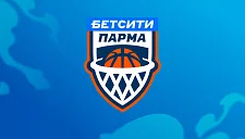 БК «Парма» сменил название на «Бетсити Парма»
