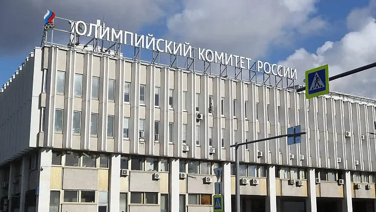 Кто из российских лыжников поедет на Олимпиаду‑2026: условия отбора от ОКР