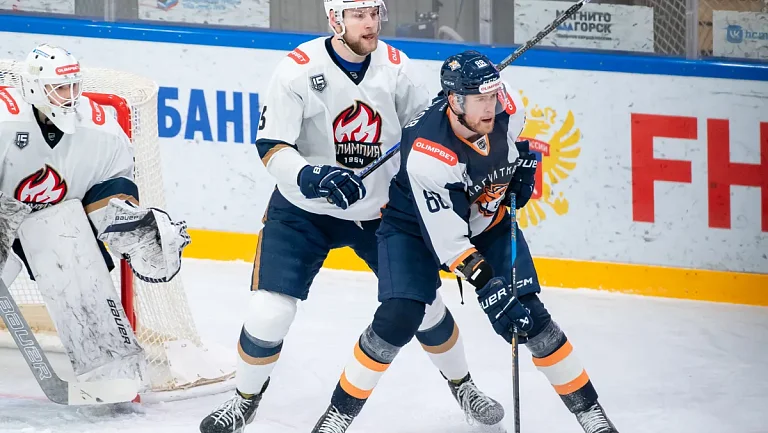 «Магнитка» — «Олимпия»: будет ли интрига в этом матче?