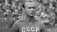 Письмо Эдуарда Стрельцова из тюрьмы выставили на продажу