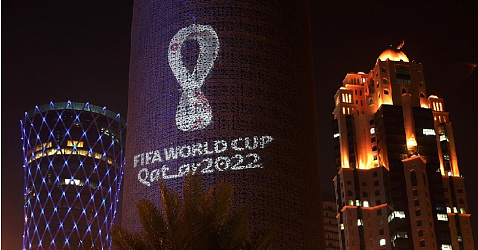 ЧМ Катар по футболу 2022: Состав и расписание группы D