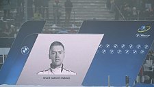 На этапе КМ по биатлону в Оберхофе прошла церемония в честь Баккена