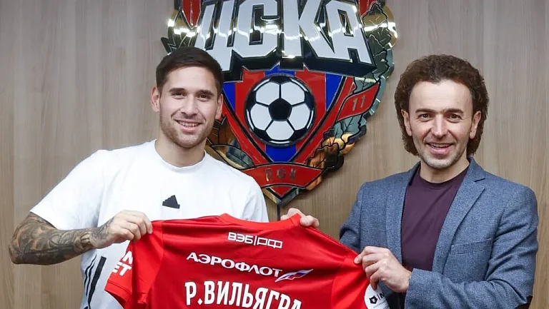 Бубнов сравнил Вильягру с Вернблумом из ЦСКА: «Убийца и лесоруб»