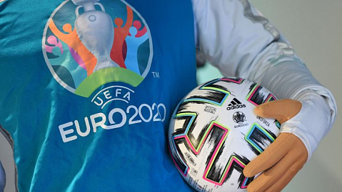 Расписание ЕВРО 2020 на 12 июня