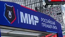 Суперкомпьютер предсказал главных аутсайдеров РПЛ этого сезона