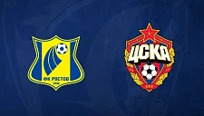 «Ростов» и ЦСКА сыграют в 8-м туре РПЛ