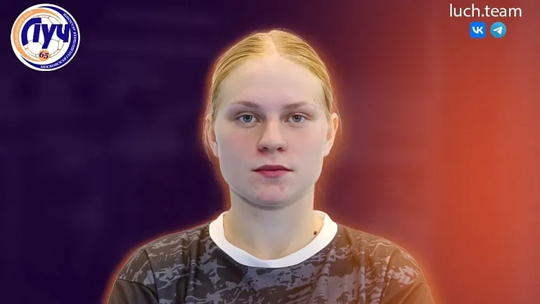 Разыгрывающая Комкова — десятая потеря «Луча» в межсезонье