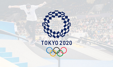 Олимпийские игры по скейтбордингу 2021: расписание
