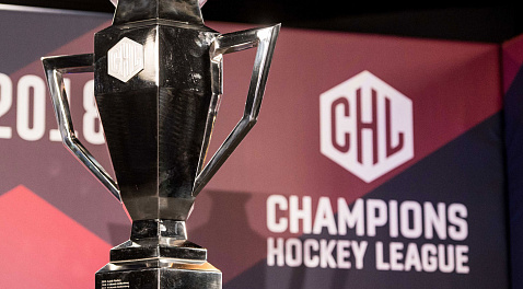 Хоккейная Лига Чемпионов 2022/2023: Расписание и результаты