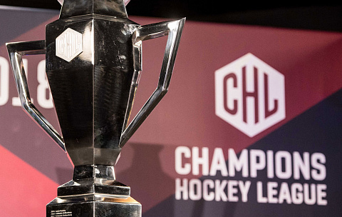 Хоккейная Лига Чемпионов 2022/2023: Расписание и результаты