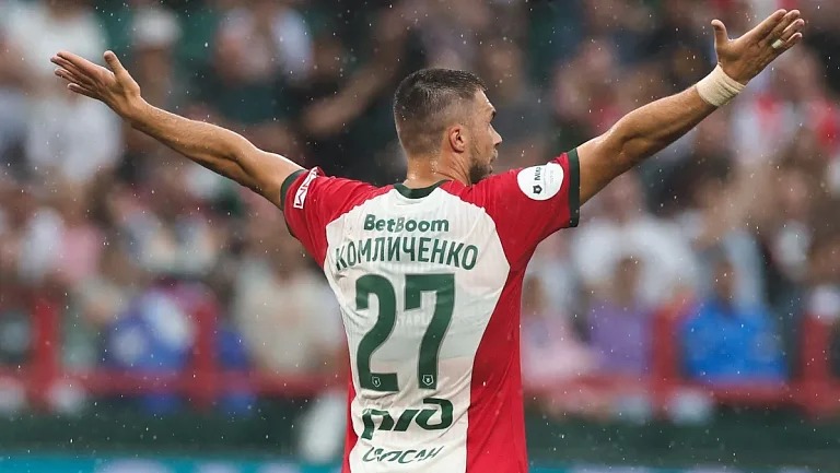 Комличенко: «Локомотив»  —  один из фаворитов гонки за золото РПЛ»