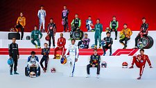 Гран-при Австрии 2025 — полное расписание трансляций