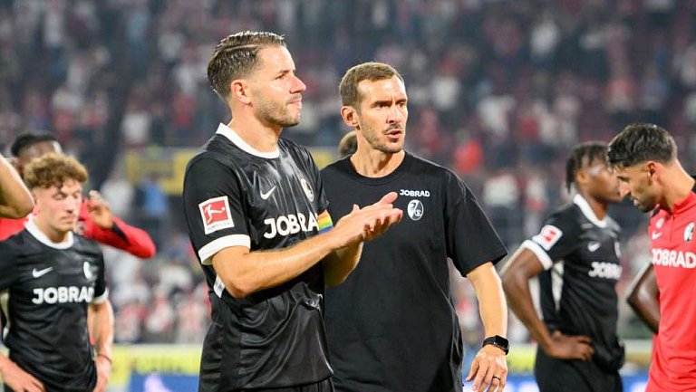 Гюнтер о неудачах «Фрайбурга»: «Мы дважды получили по лицу»