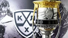 В КХЛ обсудят ограничения по бонусам для чемпионов вне потолка зарплат