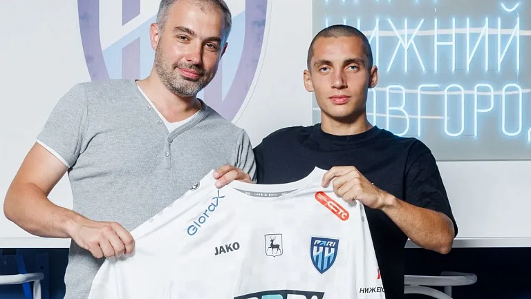 «Пари НН» подписал грузинского вингера Бедошвили