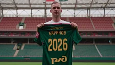Председатель совета директоров «Локомотива» прокомментировал будущее Баринова