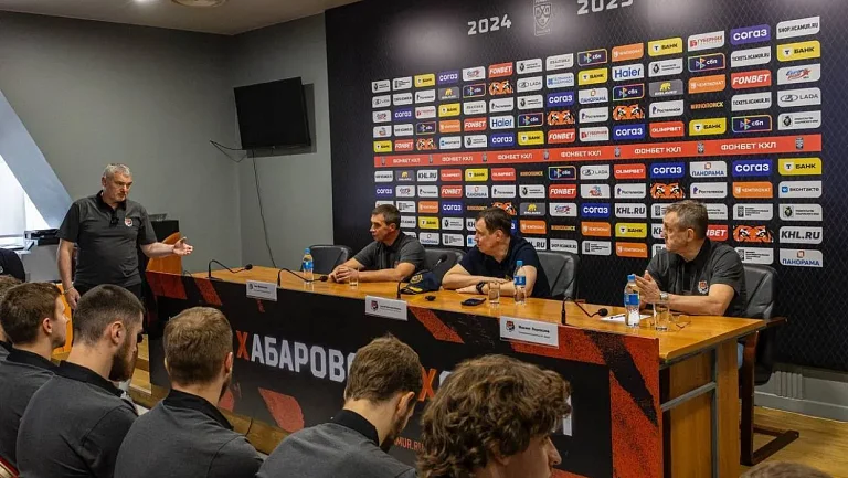 Игроки и руководство «Амура» обсудили планы и задачи на новый сезон

