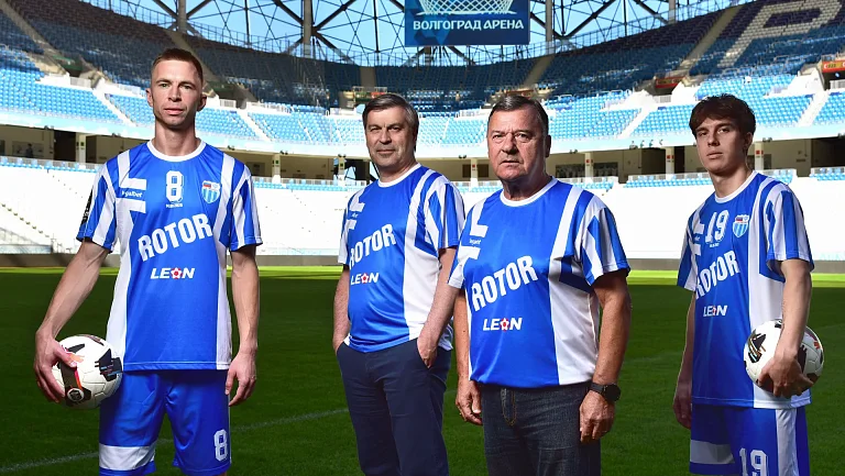 БК Леон и СК «Ротор» представили ретро-форму