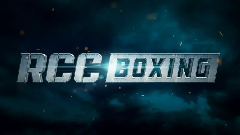 Российский промоушен RCC Boxing признан одним из лучших в мире