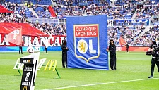 «Лион» представил серый третий комплект формы на сезон 2025/26