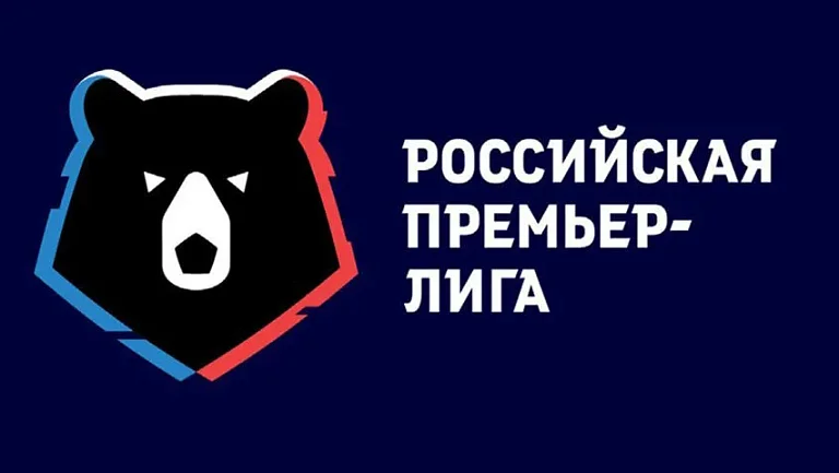 Расписание матчей РПЛ на 23 ноября